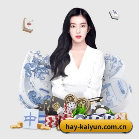 开云 APP 界面(kaiyun)